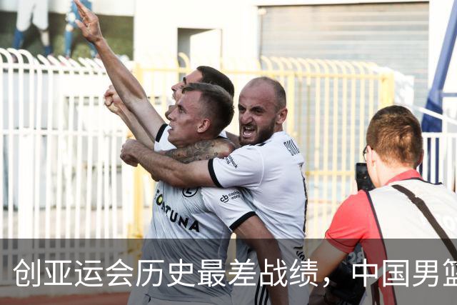 创亚运会历史最差战绩，中国男篮拿到第四名、无缘奖牌，不能简单归为“年轻交学费”，该反思了