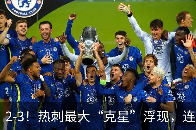 about image